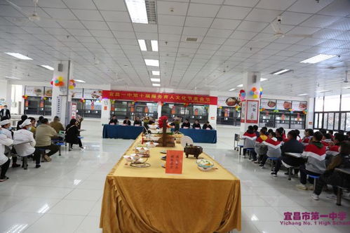 文脉千年，学在一中 宜昌一中餐饮服务的卓越传承